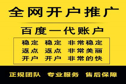 今日头条信息流广告：案例分析及效果评估