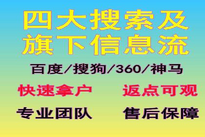 知乎信息流内容创作案例分析