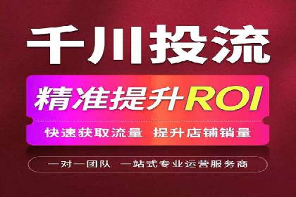 小红书信息流案例：网红产品如何迅速走红